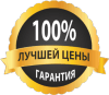 Тротуарная плитка в омске распродажа. Смотреть фото Тротуарная плитка в омске распродажа. Смотреть картинку Тротуарная плитка в омске распродажа. Картинка про Тротуарная плитка в омске распродажа. Фото Тротуарная плитка в омске распродажа